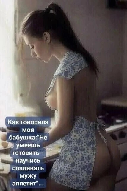 Прикольные и просто красивые картинки 16.05.2025