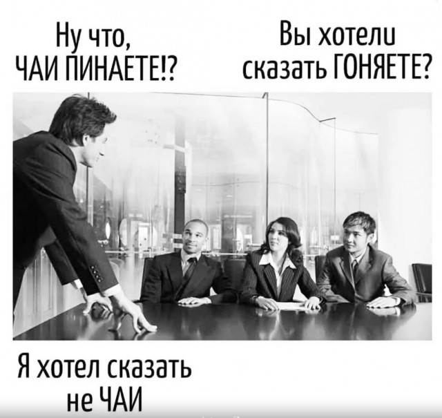 ТРРРидцать тРРРи от 26 мая