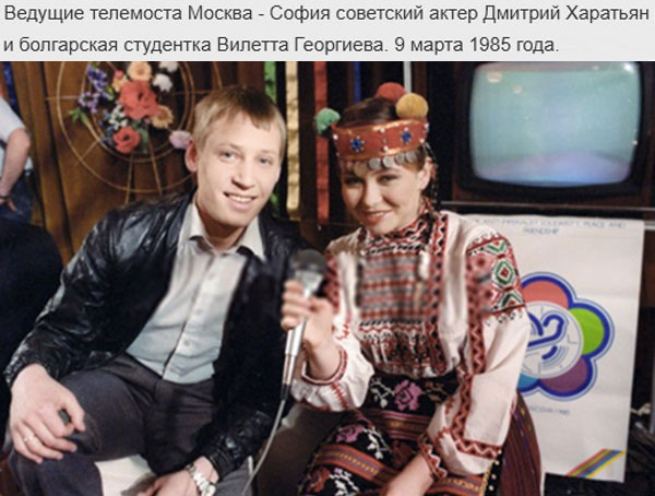 Фотографии из прошлого нашей страны – 107