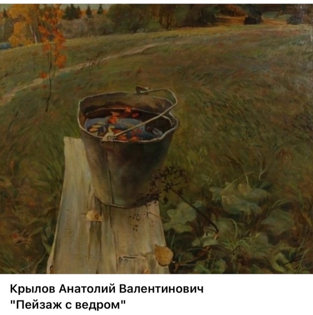 АРТ-Воскресенье