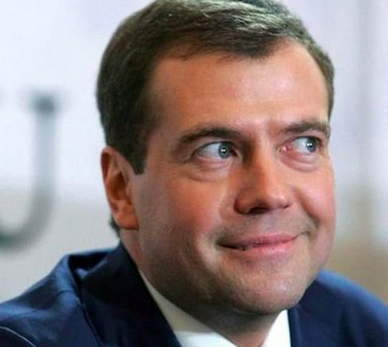 Через пару часов.