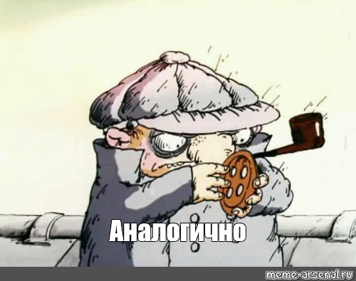 Начал выпивать больше....