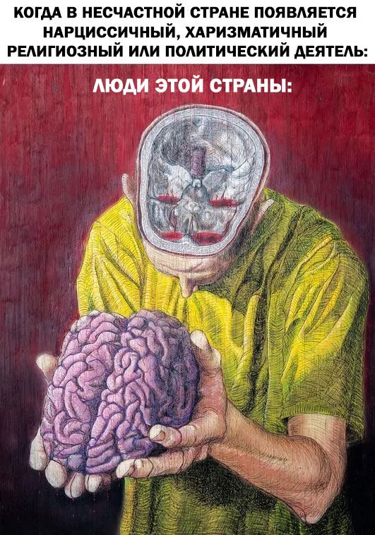 Продолжаем двигаться вперёд