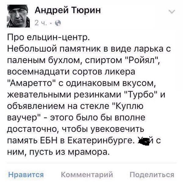 Картинки для деградации 49 (разной степени свежести)