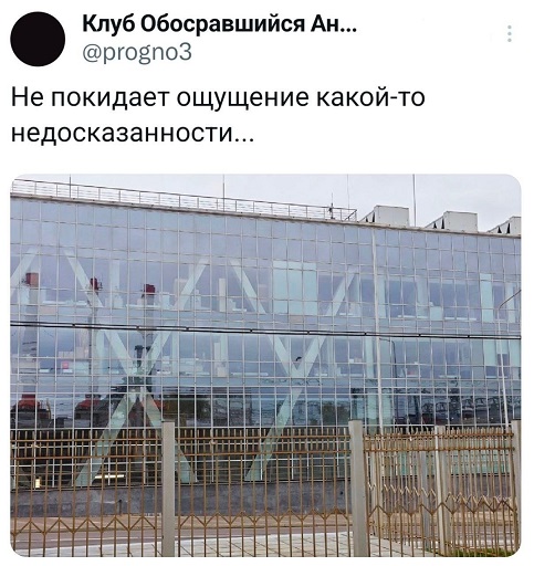 Дэвид Духовный