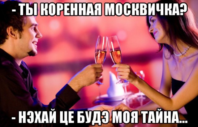 Пошлый и взрослый юмор #8