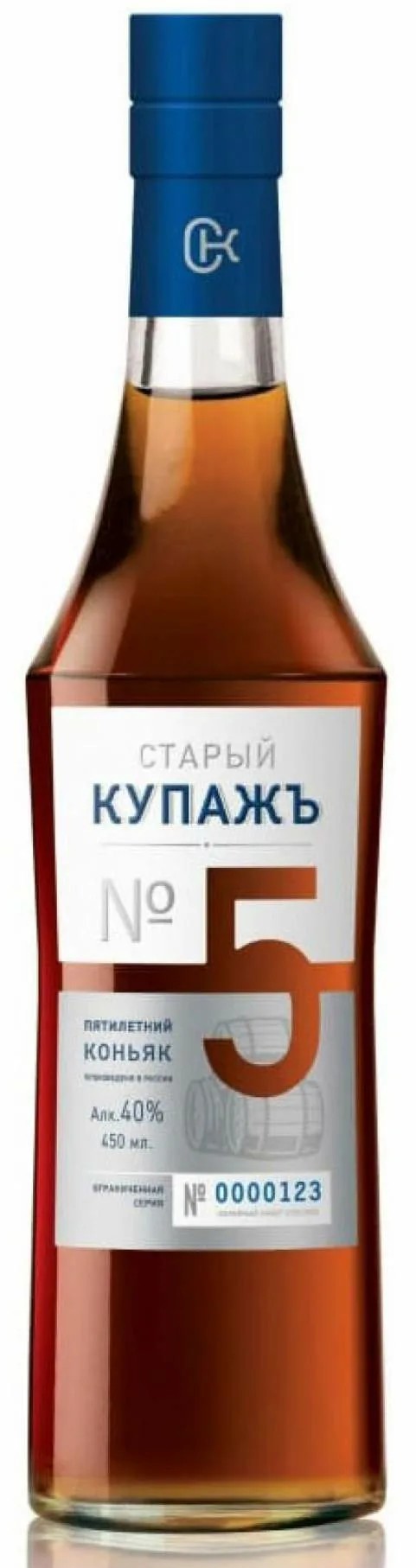 На святое....