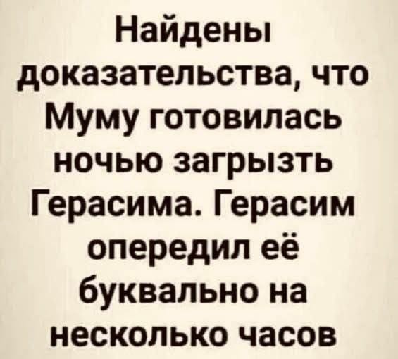 Так себе картинки 15.11.25