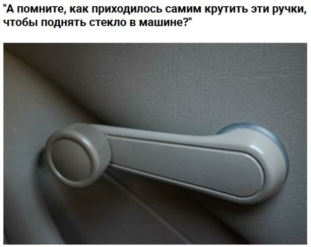 Ностальгия на выходные!