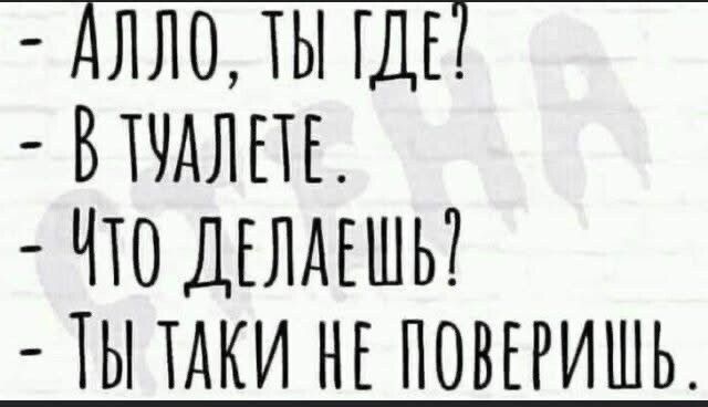 Картинки для деградации 115 (разной степени свежести)