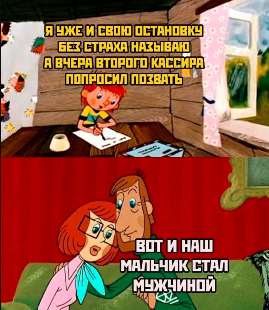 Картинки для деградации 126 (разной степени свежести)