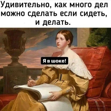 Картиночки, баянчики 10 февраля