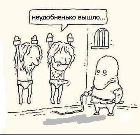 Пятничные картинки