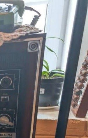 Что делать?