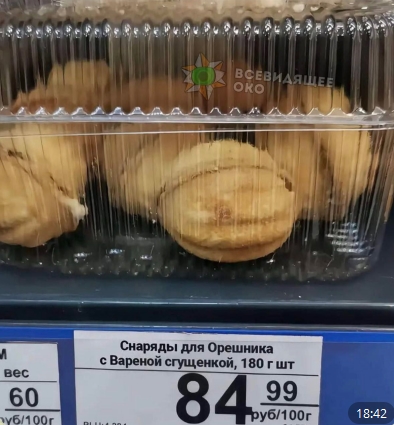 Картинки всякие разные невпопад 1.2
