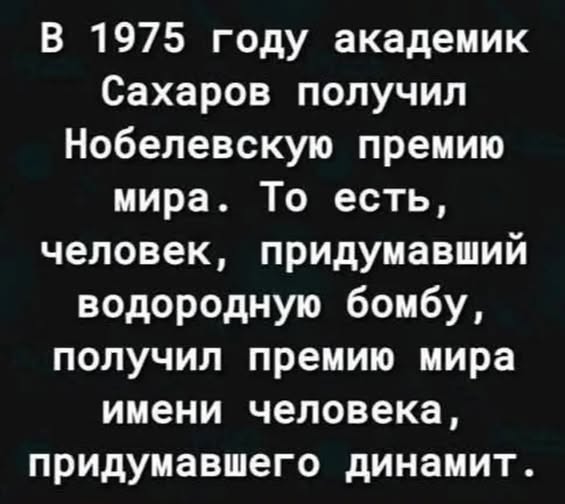 Картиночки, баянчики 22 марта