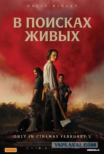 Фильмы, которые стоит смотреть, смотрим сами и советуем другим