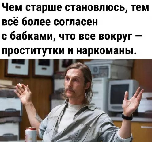 Картиночки, баянчики 24 марта