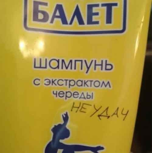 Субботние картинки