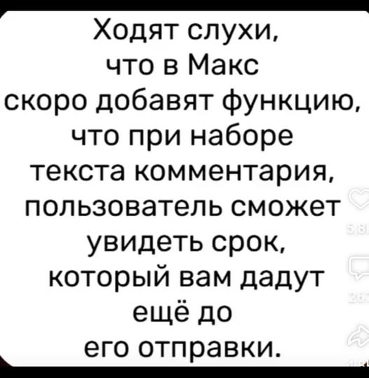 Вторника картинки