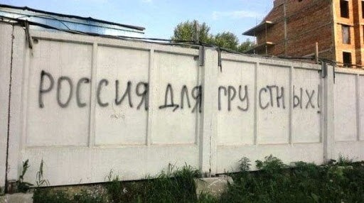 Весь март в одной картинке