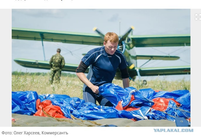 В России предложили восстановить 700 простаивающих Ан-2