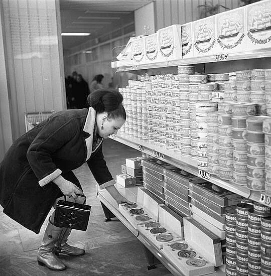 ​ Фотографии из прошлого нашей страны – 143