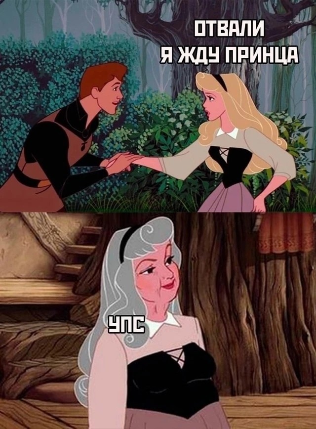 Субботние картинки