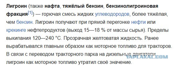 Органично смотрятся рядом фейковая новость юмористического портала Панорама и реальная новость "Коммерсанта"