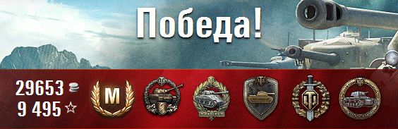 Wargaming 6