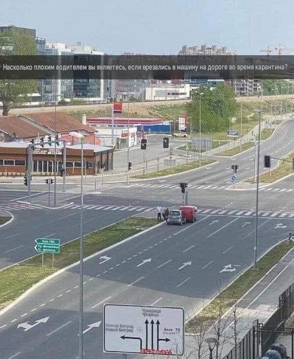 Картинки с надписями про авто