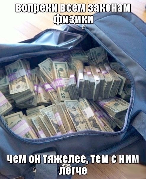 Так себе картинки 25.08.26