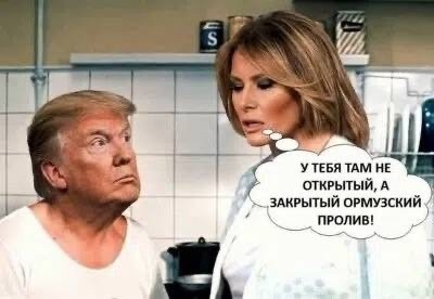Веселые картинки в последний день лета (31.08)