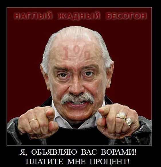 «Белые списки» почистят