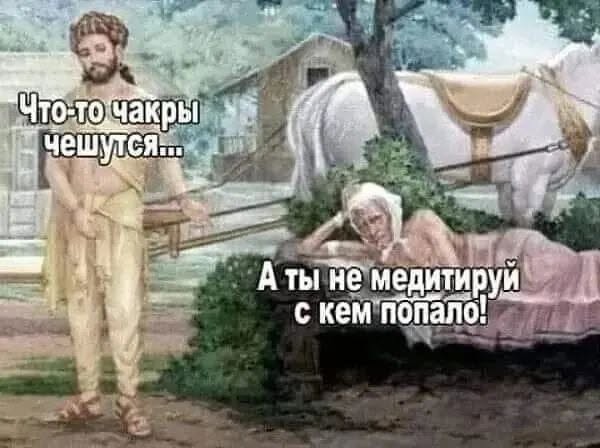 Картинки на субботу