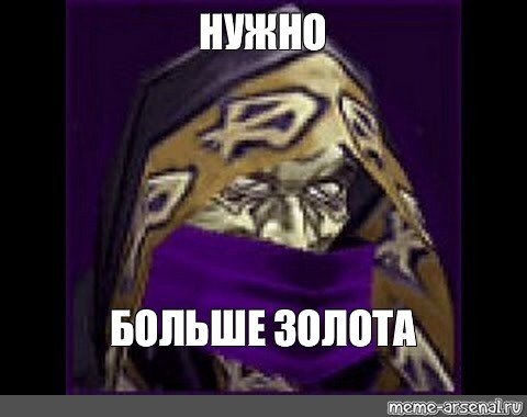 Глава Совета ЖКХ заявил о недостаточном повышении тарифов
