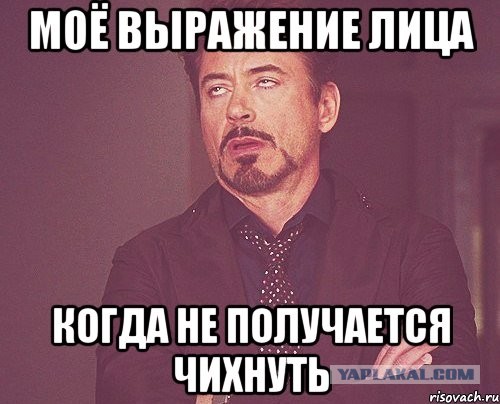 Лайфхакинг