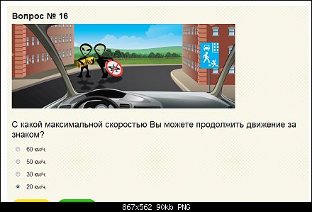 Что курят менты?