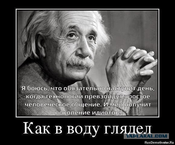Краткий анонс новостей