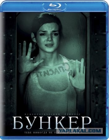 Самые неожиданные развязки в кино