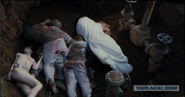 Мученицы (martyrs). Ужоснах (фотаг много, диафильм
