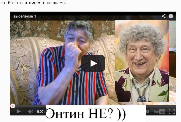 80-летнего ветерана выселяют из квартиры