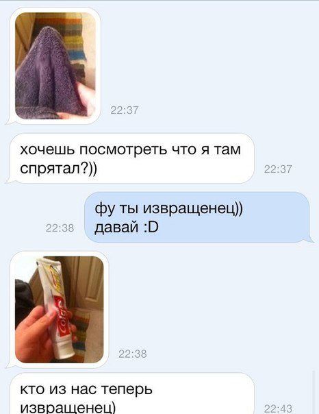 Смешные комментарии из социальных сетей #2