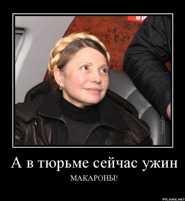 Юля и...