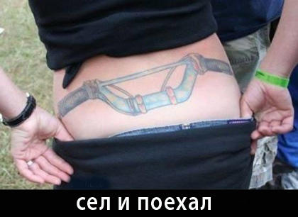 Весёлые картинки. Разбавим будни