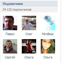 Извините, но *издят про Лукашенко