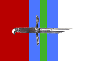 Поиграем?