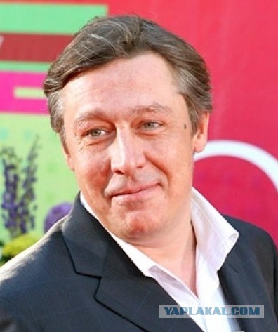 Михаил Ефремов