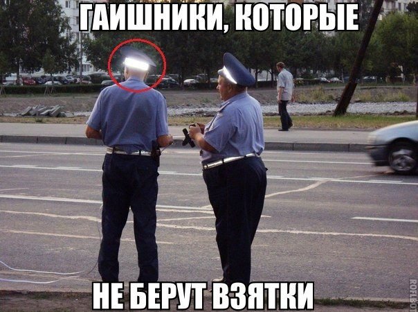 Странные люди, которых можно встретить в пути