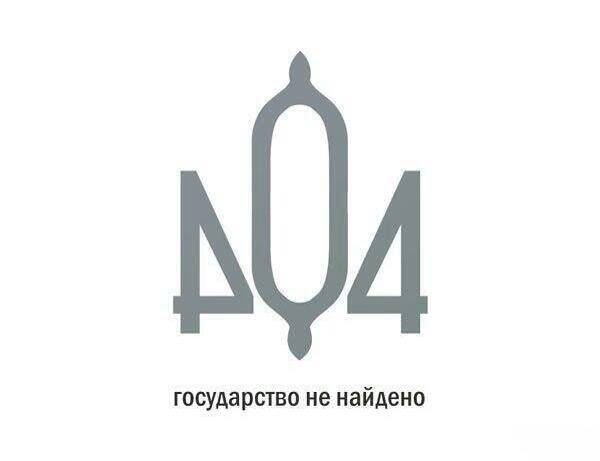 Запорожская народная республика